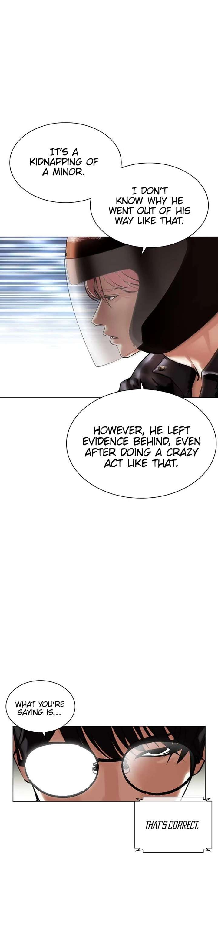 Lookism Chapter 480 - Page 82