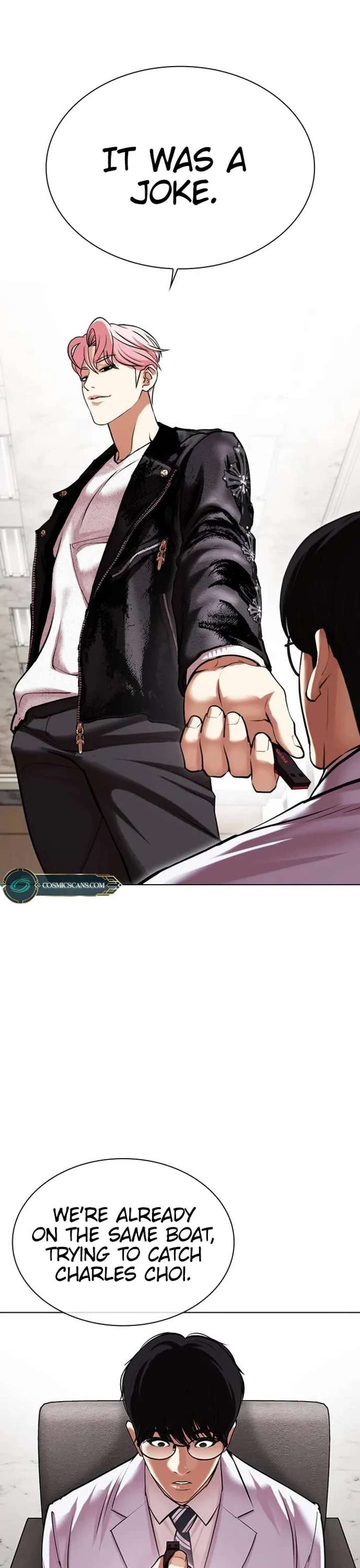 Lookism Chapter 481 - Page 15