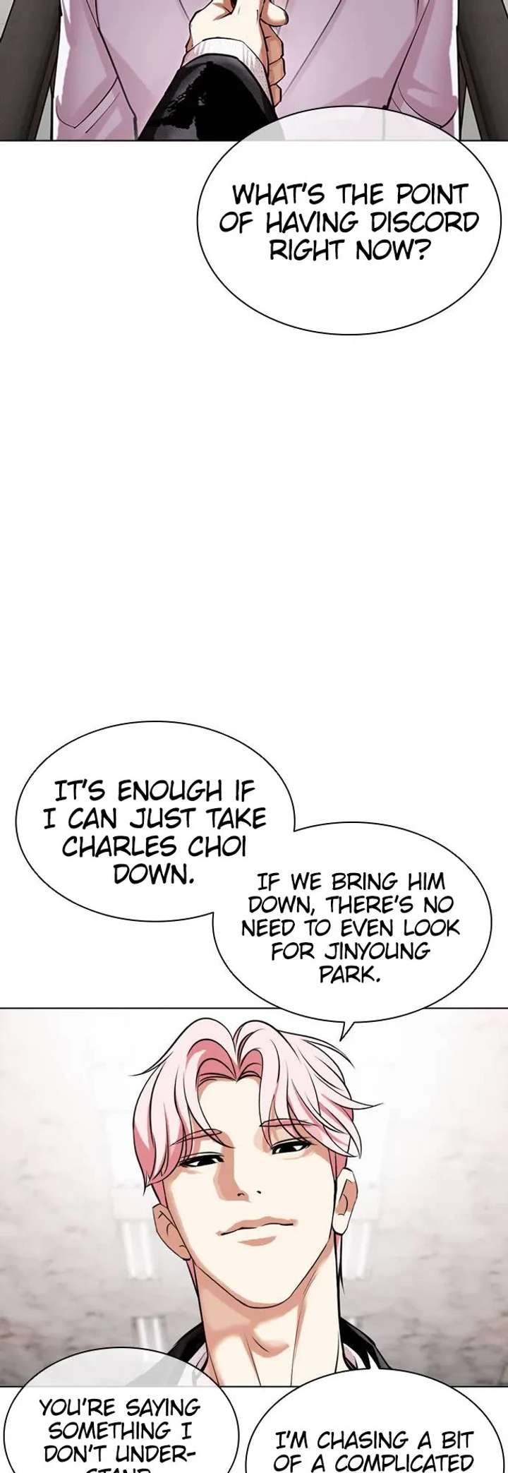 Lookism Chapter 481 - Page 16