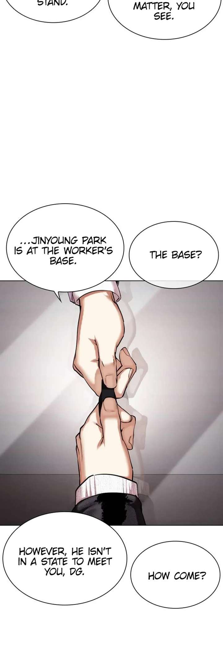 Lookism Chapter 481 - Page 17