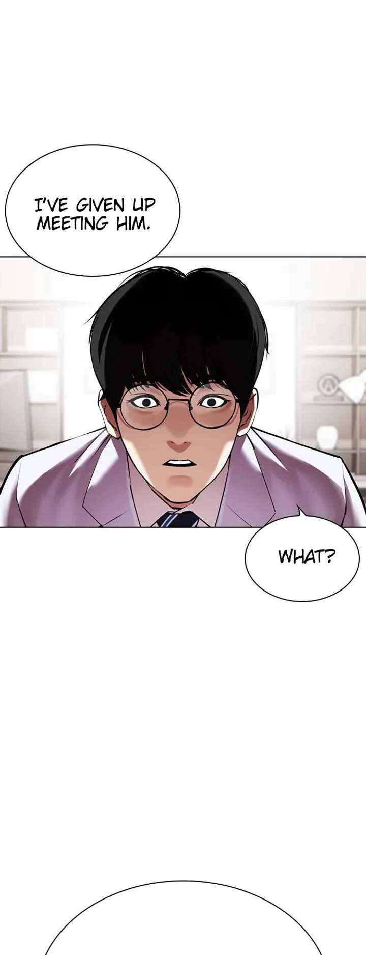 Lookism Chapter 481 - Page 20