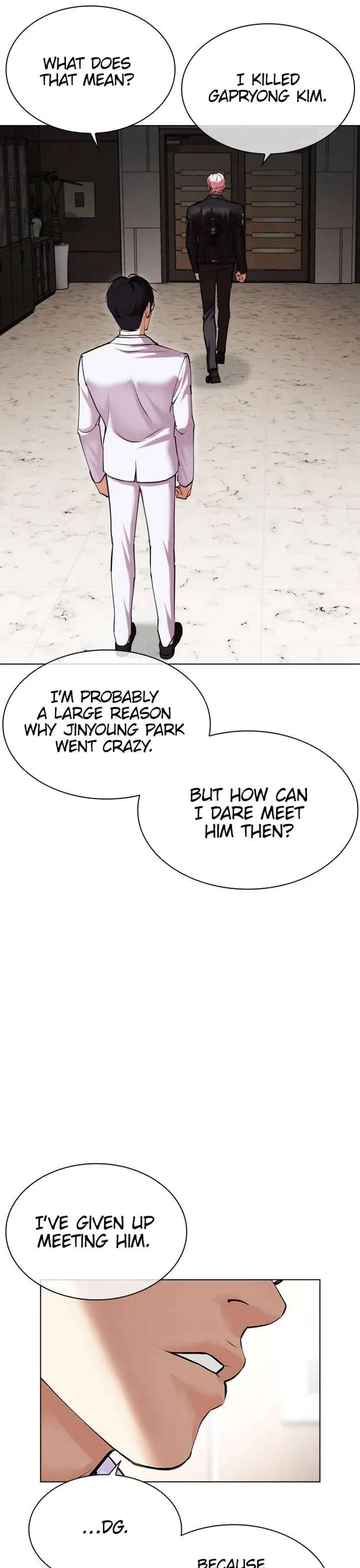 Lookism Chapter 481 - Page 22