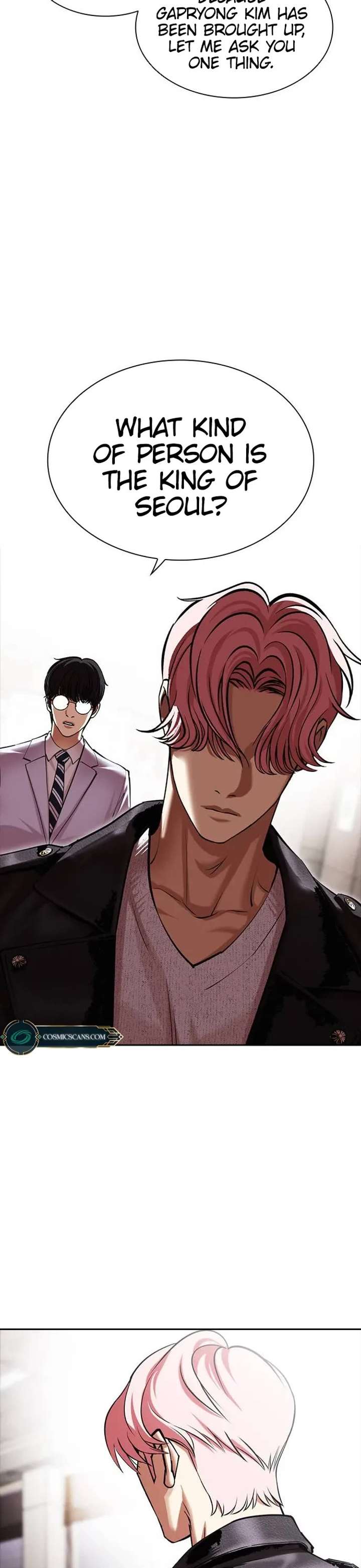 Lookism Chapter 481 - Page 23