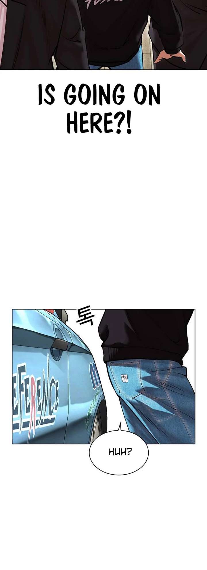 Lookism Chapter 481 - Page 43