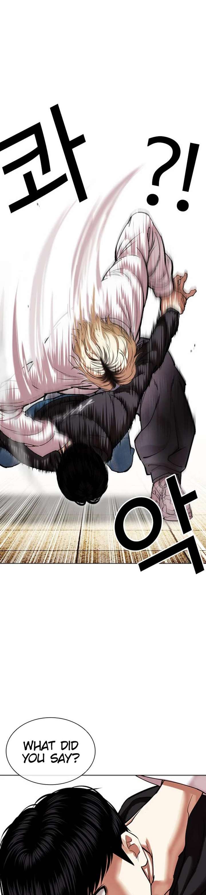 Lookism Chapter 481 - Page 51