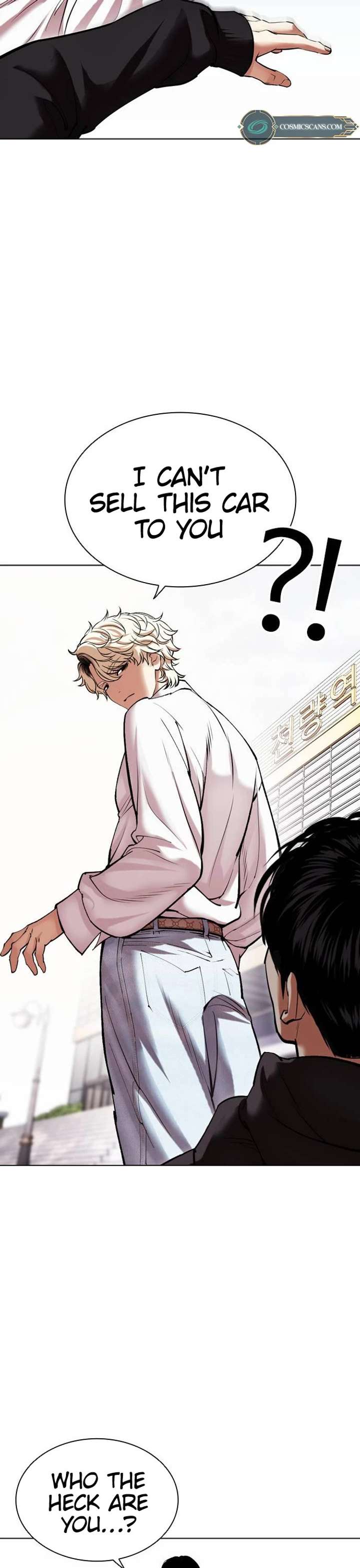 Lookism Chapter 481 - Page 54