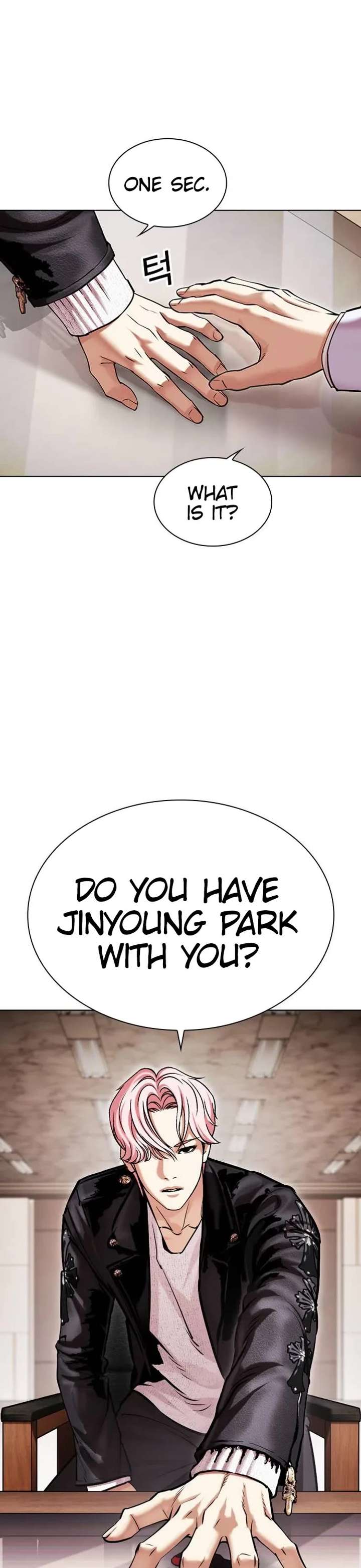 Lookism Chapter 481 - Page 6