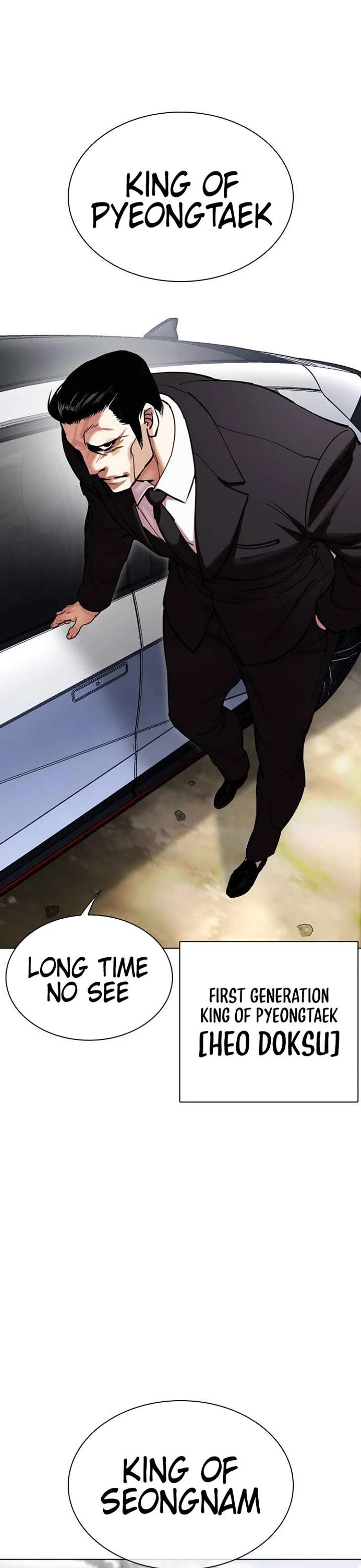 Lookism Chapter 481 - Page 65