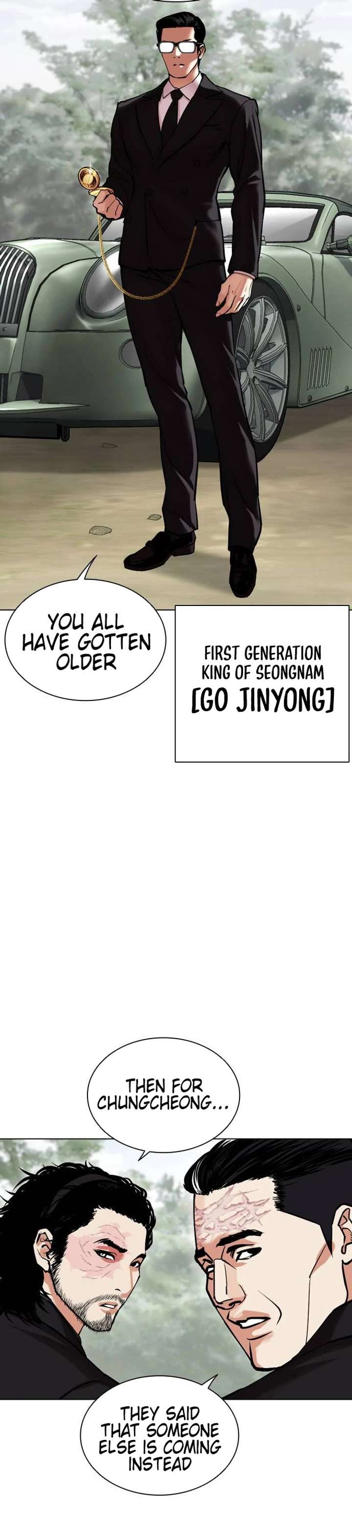 Lookism Chapter 481 - Page 66