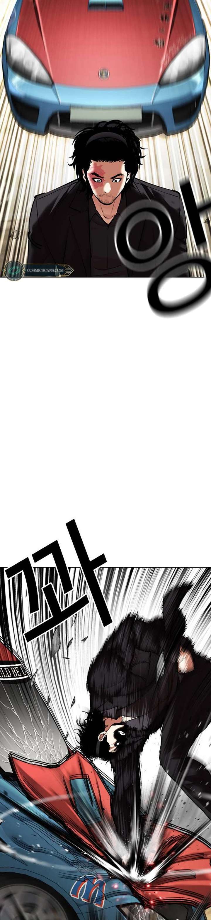 Lookism Chapter 481 - Page 70