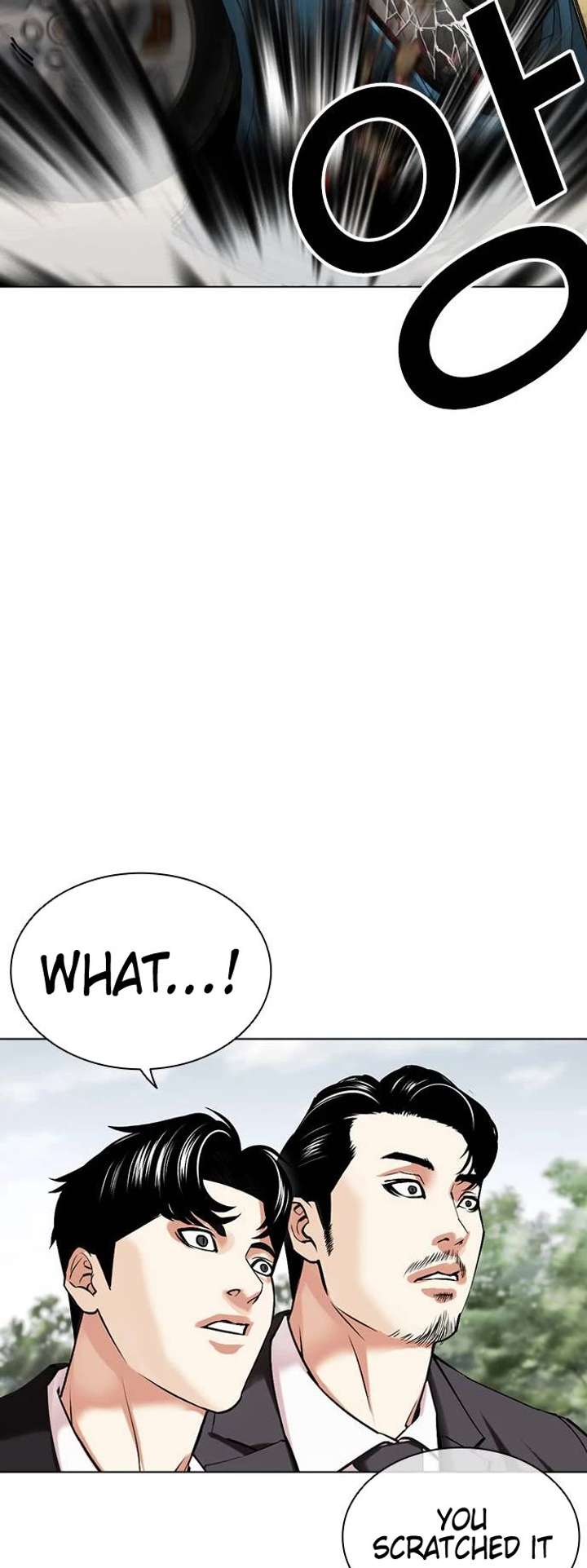 Lookism Chapter 481 - Page 71