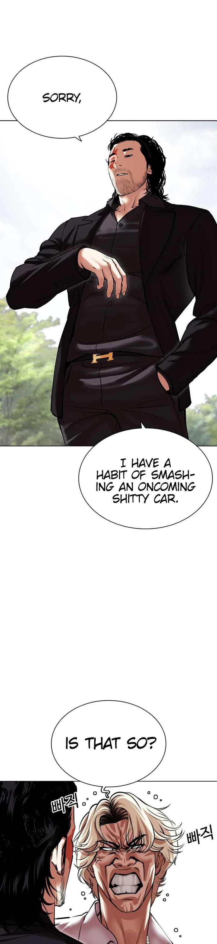 Lookism Chapter 481 - Page 73