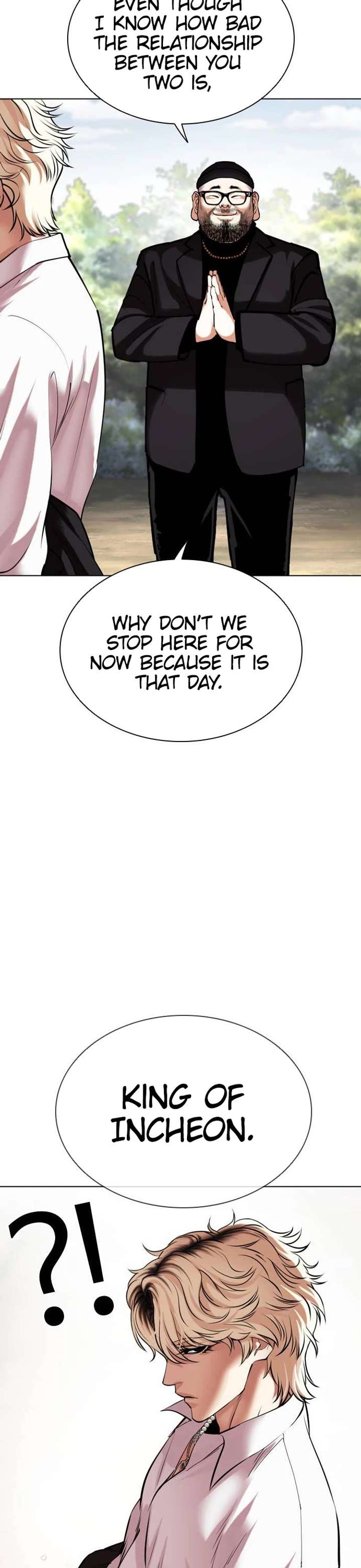 Lookism Chapter 481 - Page 75