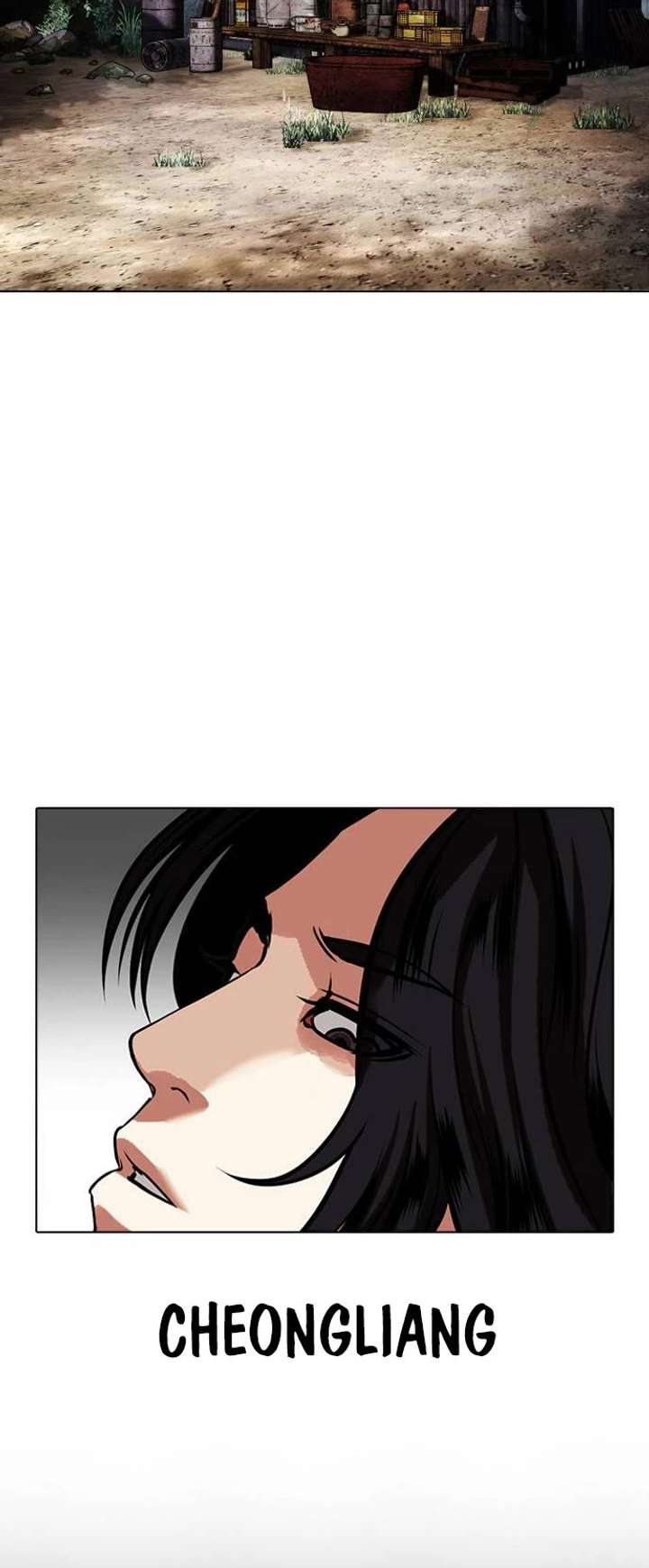 Lookism Chapter 481 - Page 81
