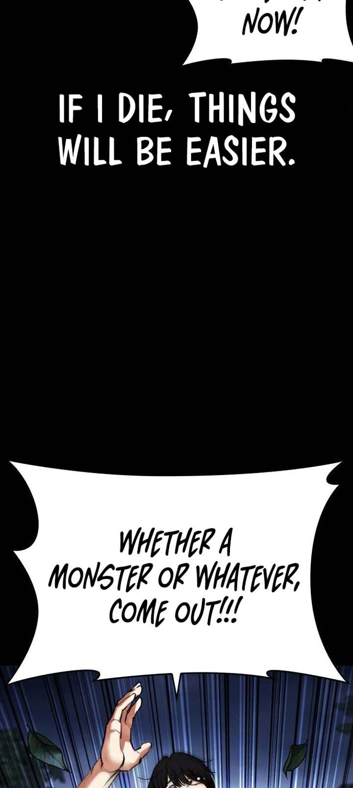 Lookism Chapter 482 - Page 102