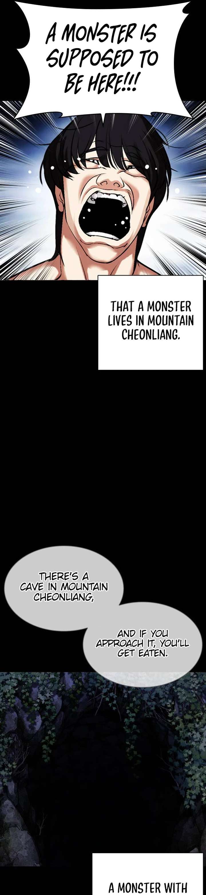 Lookism Chapter 482 - Page 104