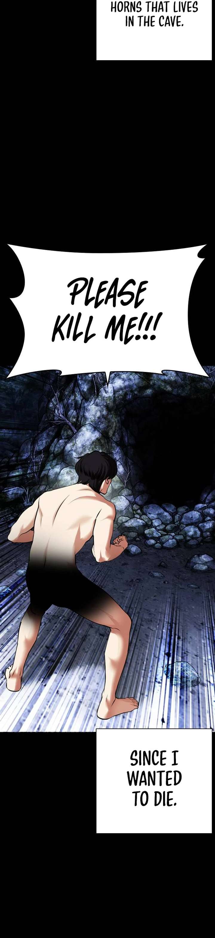 Lookism Chapter 482 - Page 105