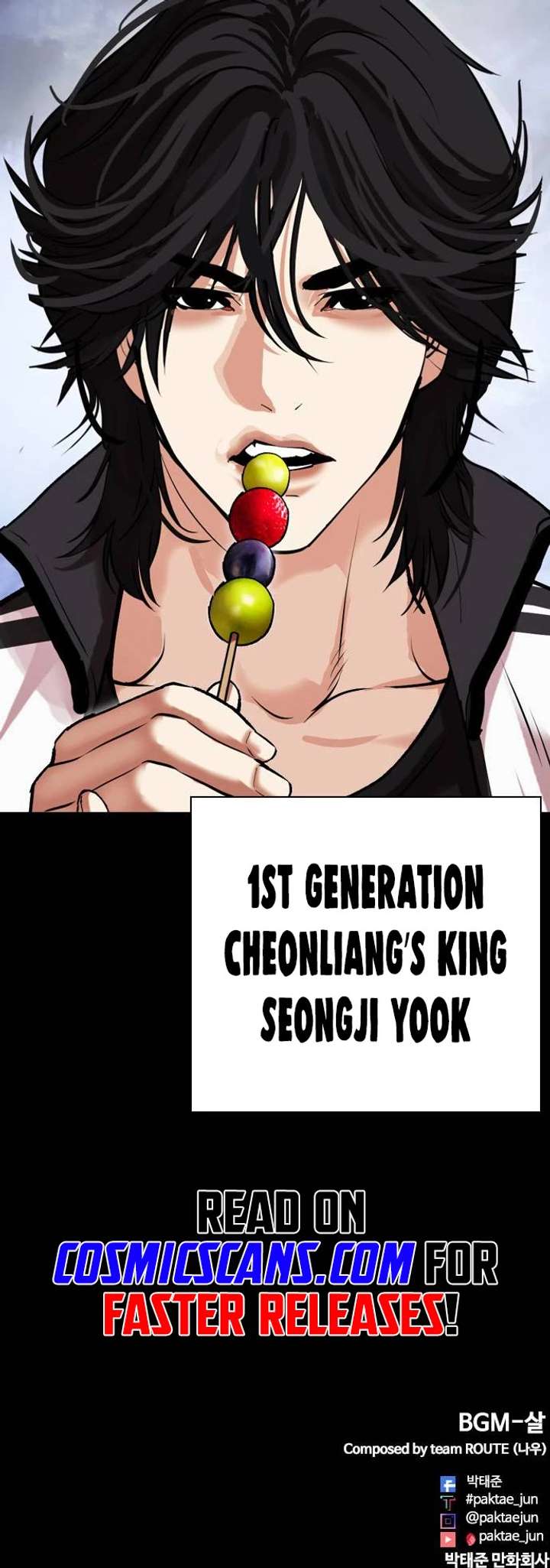 Lookism Chapter 482 - Page 111