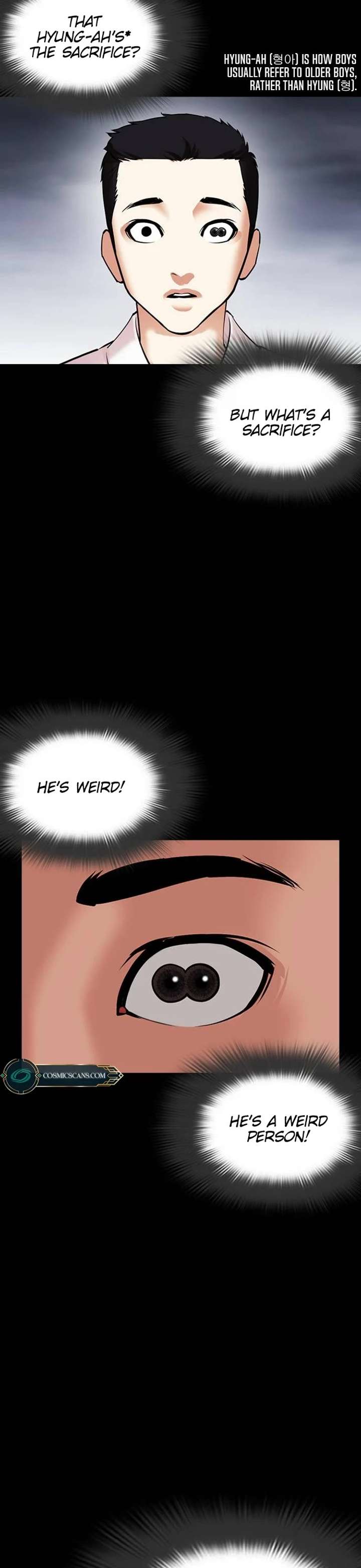 Lookism Chapter 482 - Page 18