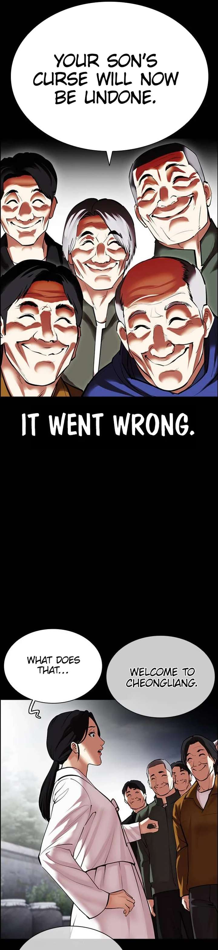 Lookism Chapter 482 - Page 25