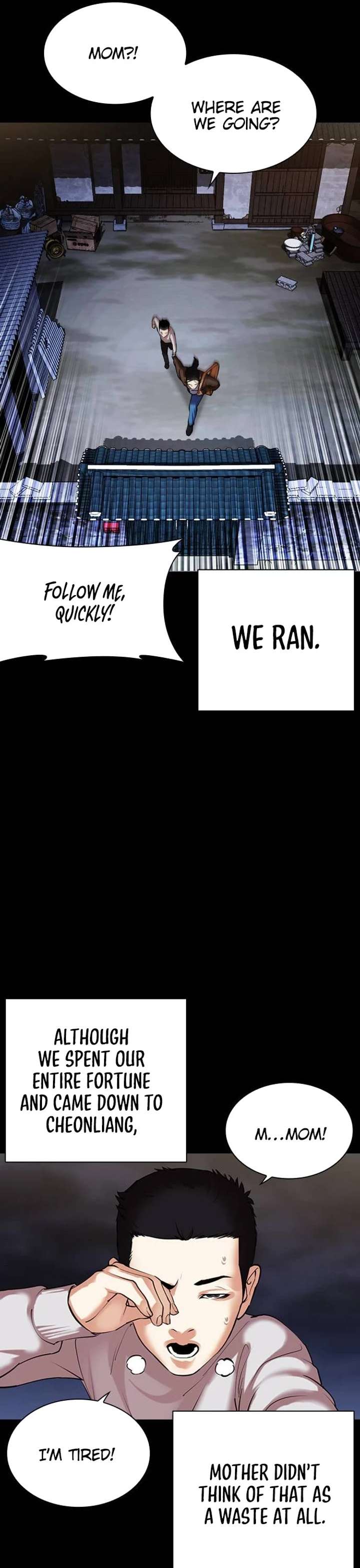 Lookism Chapter 482 - Page 33