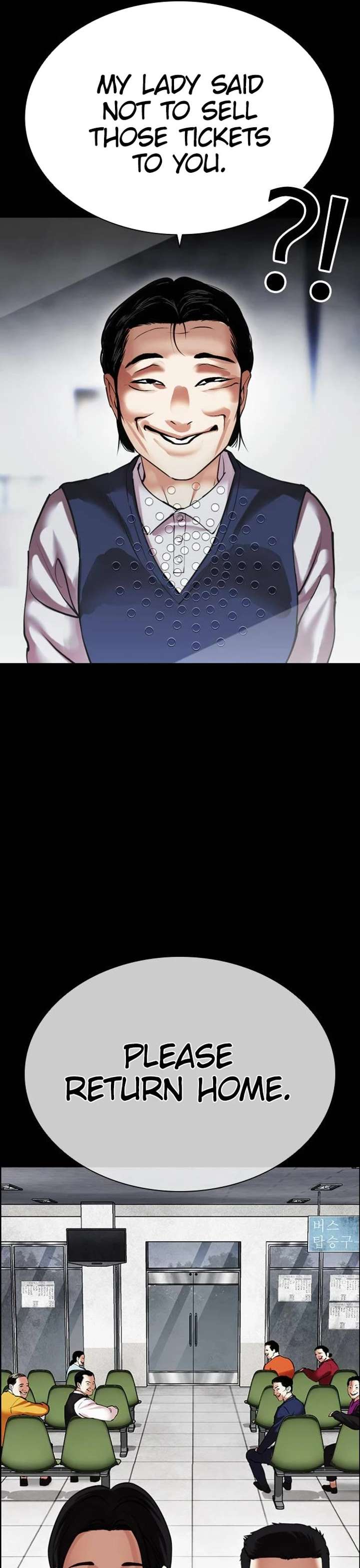 Lookism Chapter 482 - Page 37