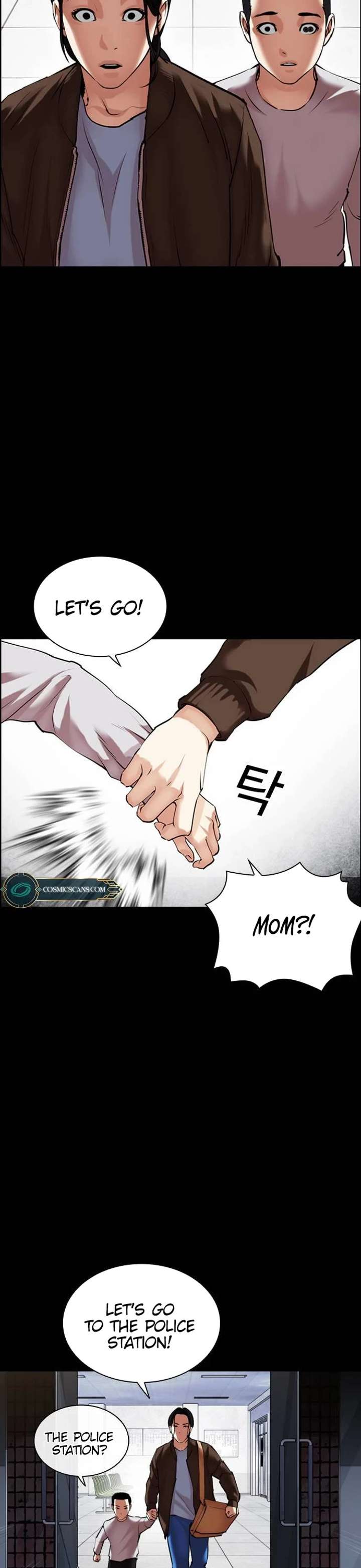 Lookism Chapter 482 - Page 38