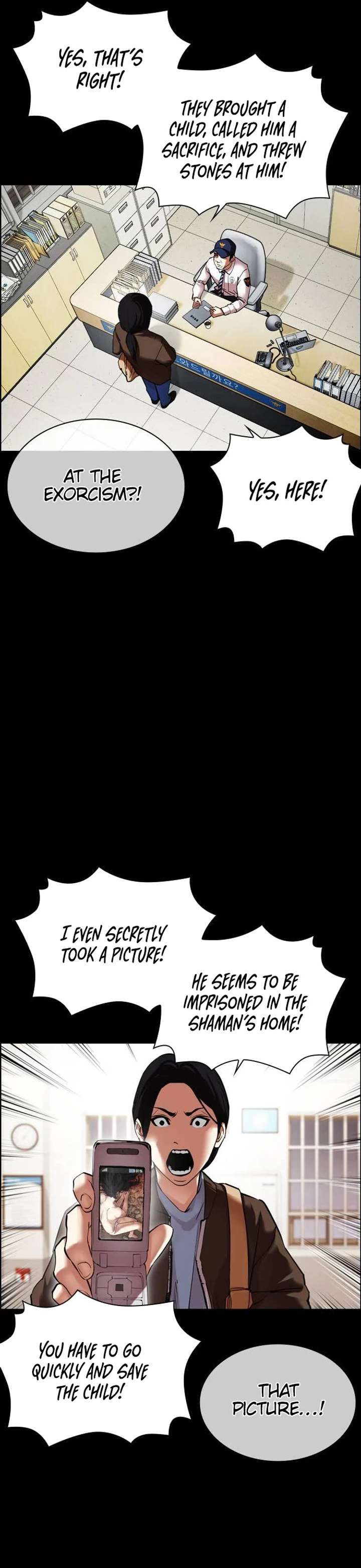 Lookism Chapter 482 - Page 41