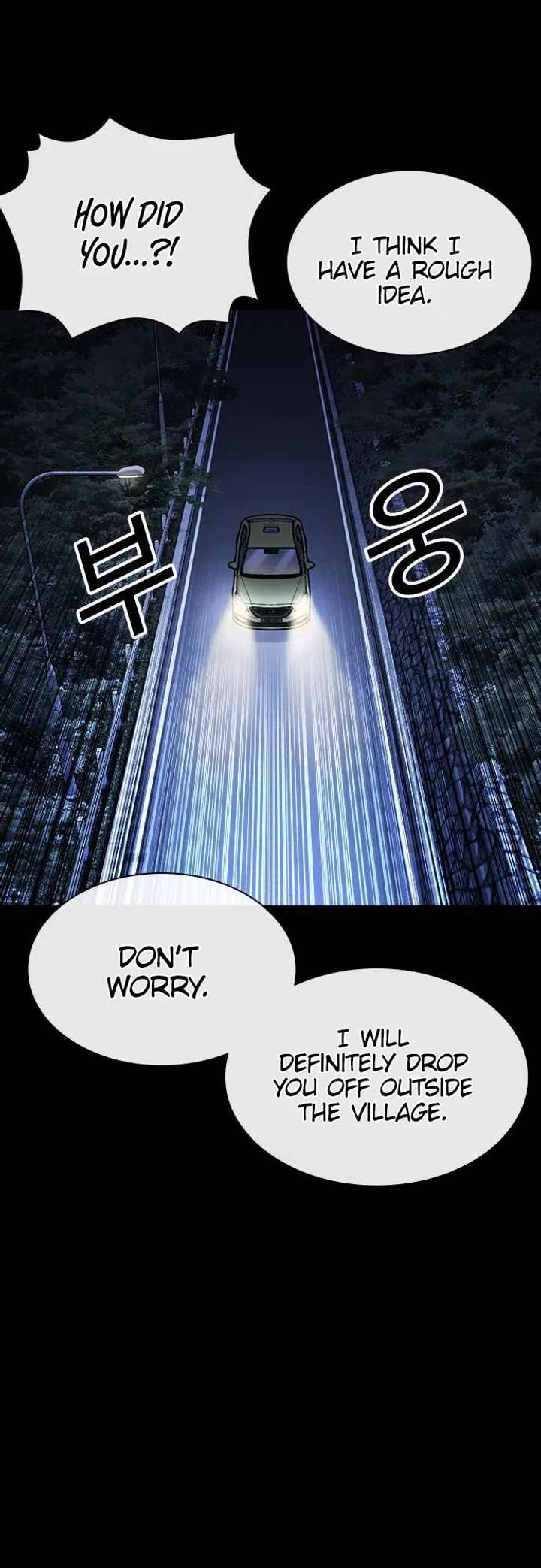 Lookism Chapter 482 - Page 48