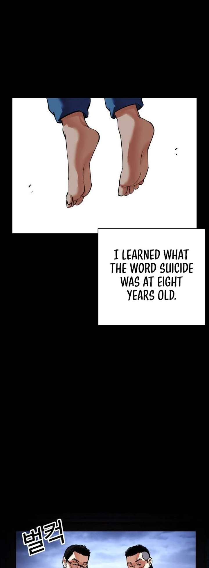 Lookism Chapter 482 - Page 59