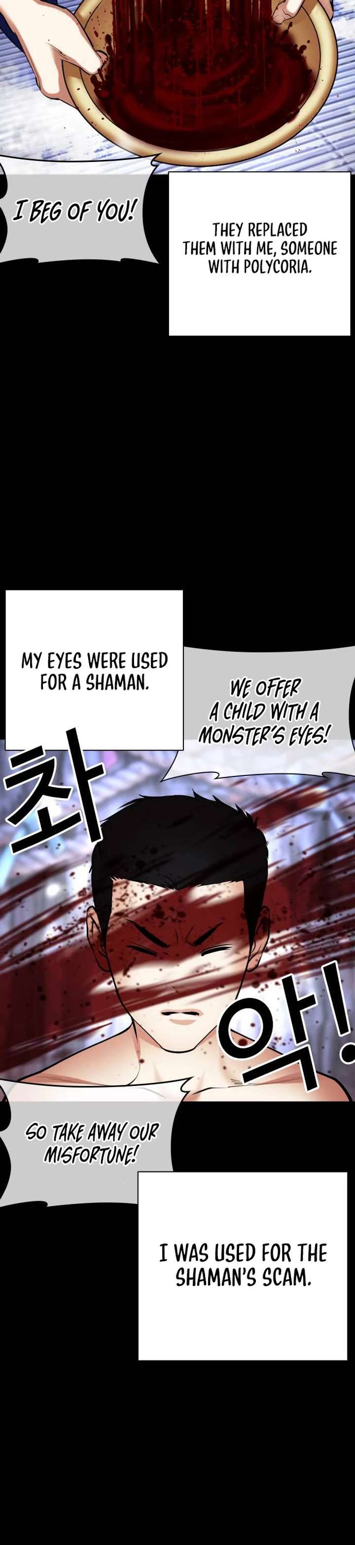 Lookism Chapter 482 - Page 66