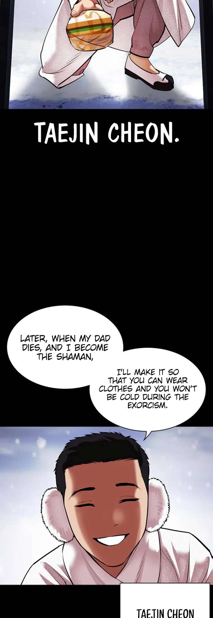 Lookism Chapter 482 - Page 71
