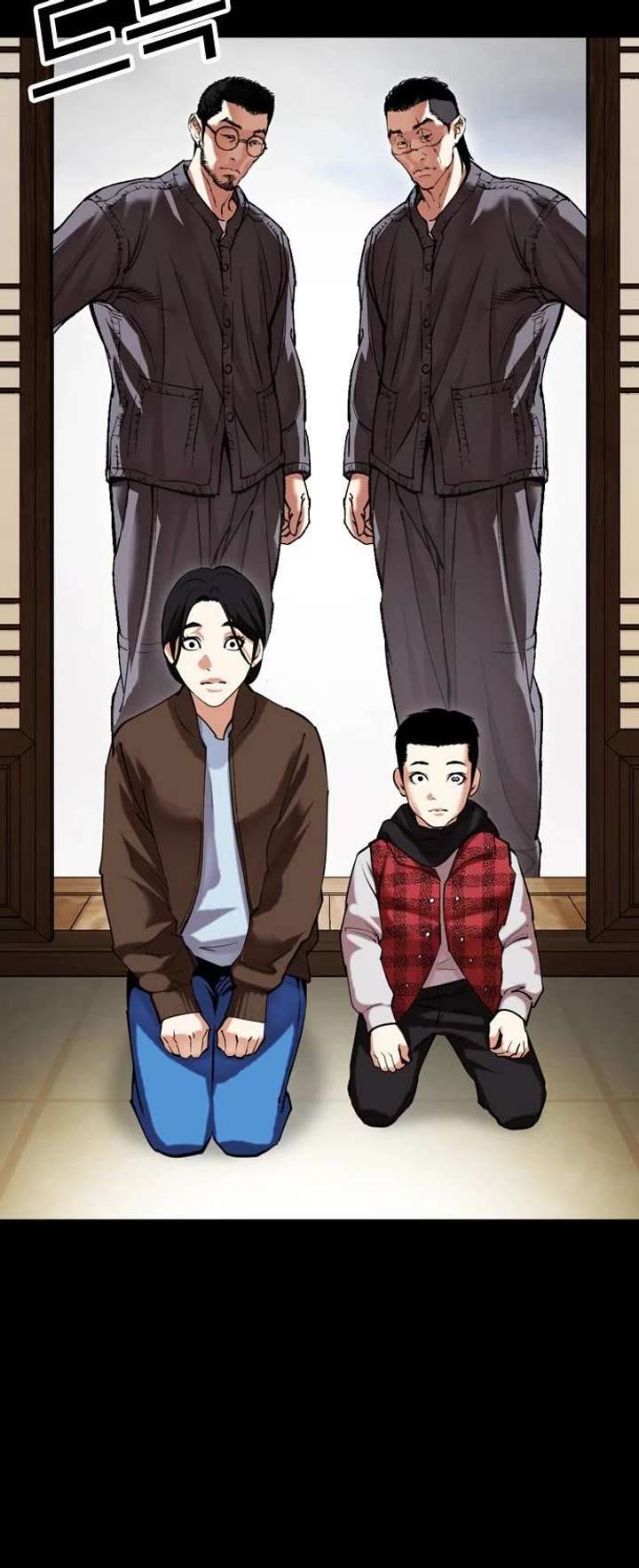 Lookism Chapter 482 - Page 8