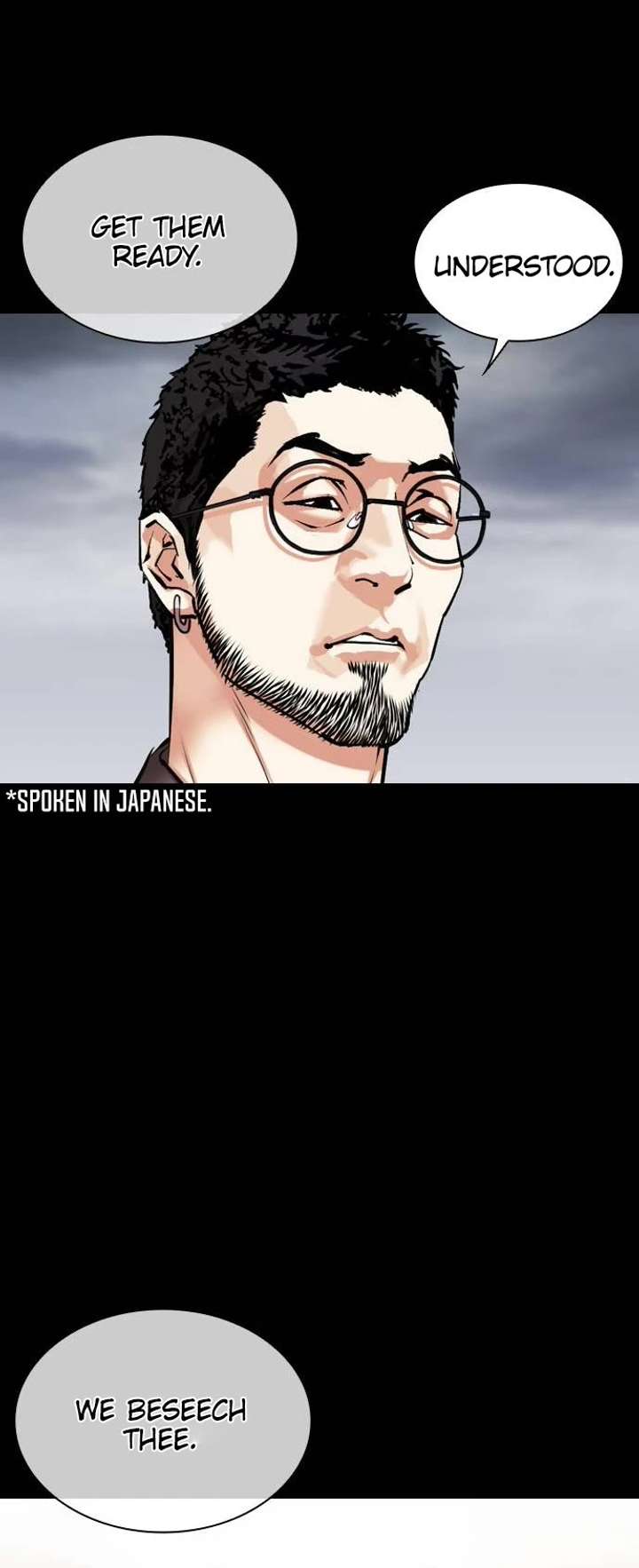 Lookism Chapter 482 - Page 9