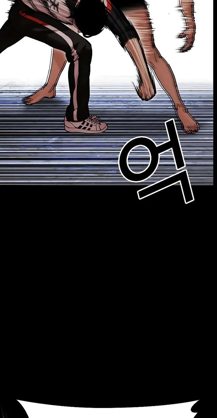 Lookism Chapter 483 - Page 15