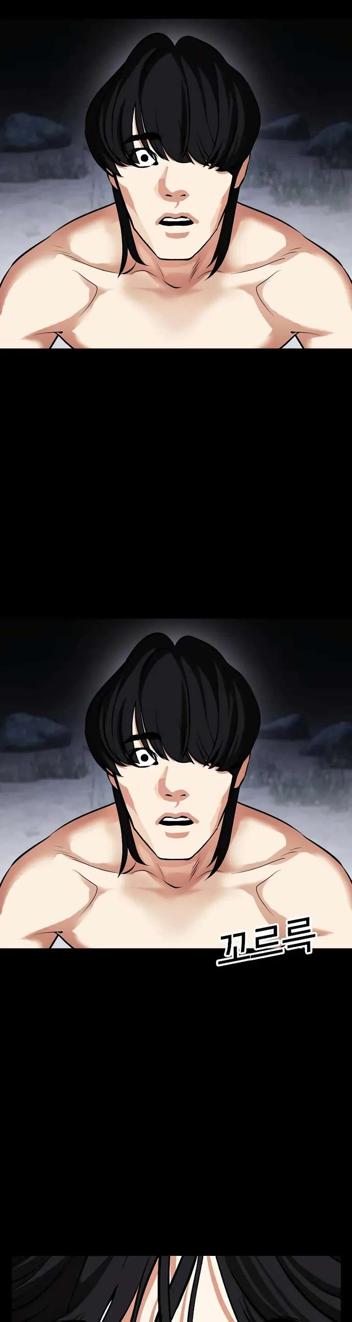 Lookism Chapter 483 - Page 2