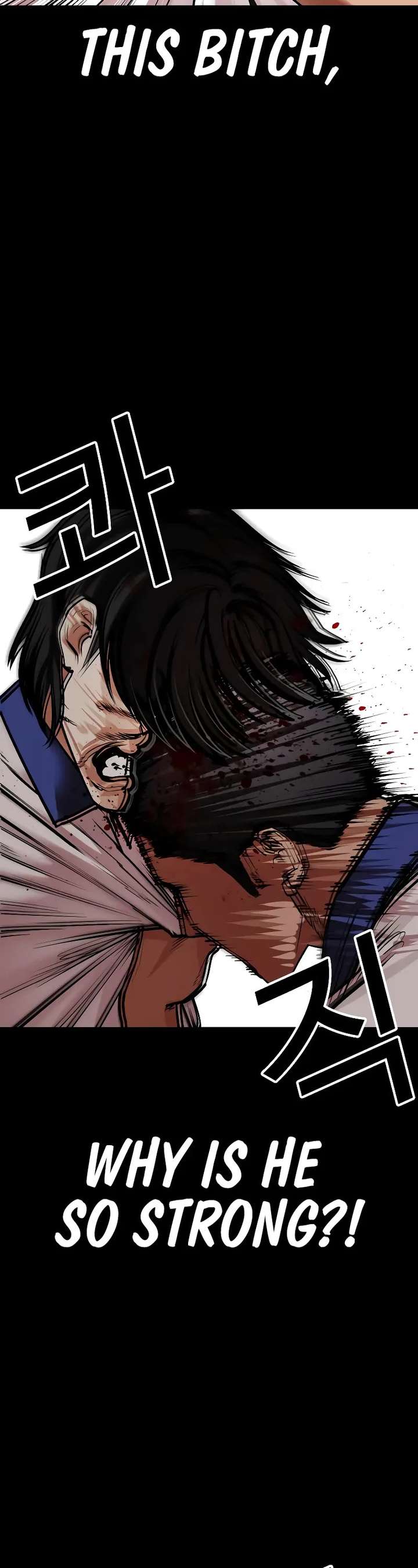 Lookism Chapter 483 - Page 44