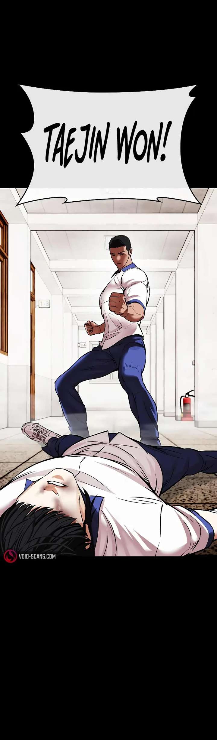 Lookism Chapter 483 - Page 47