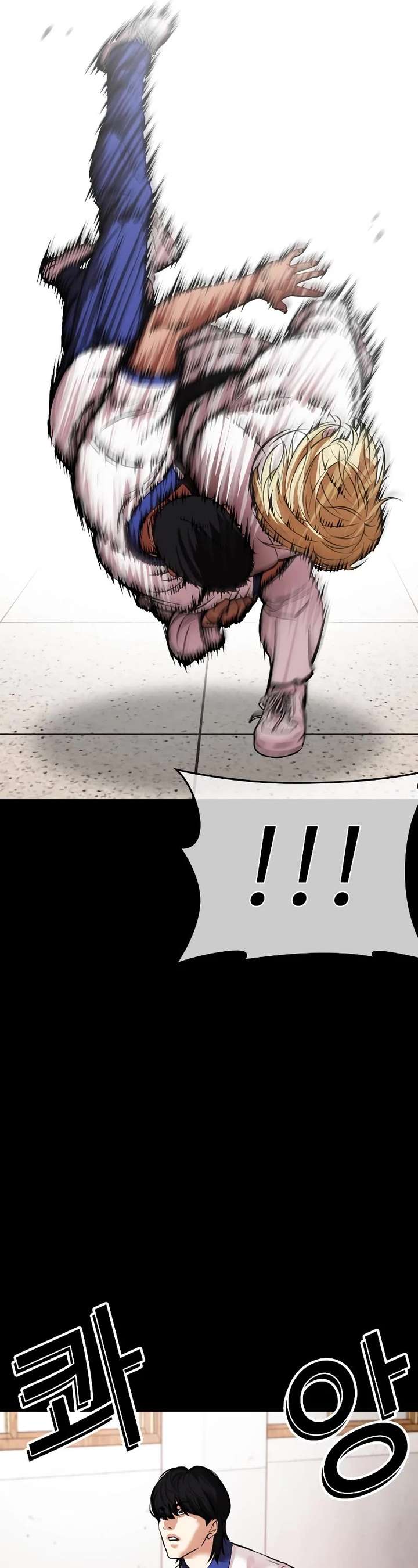 Lookism Chapter 483 - Page 58