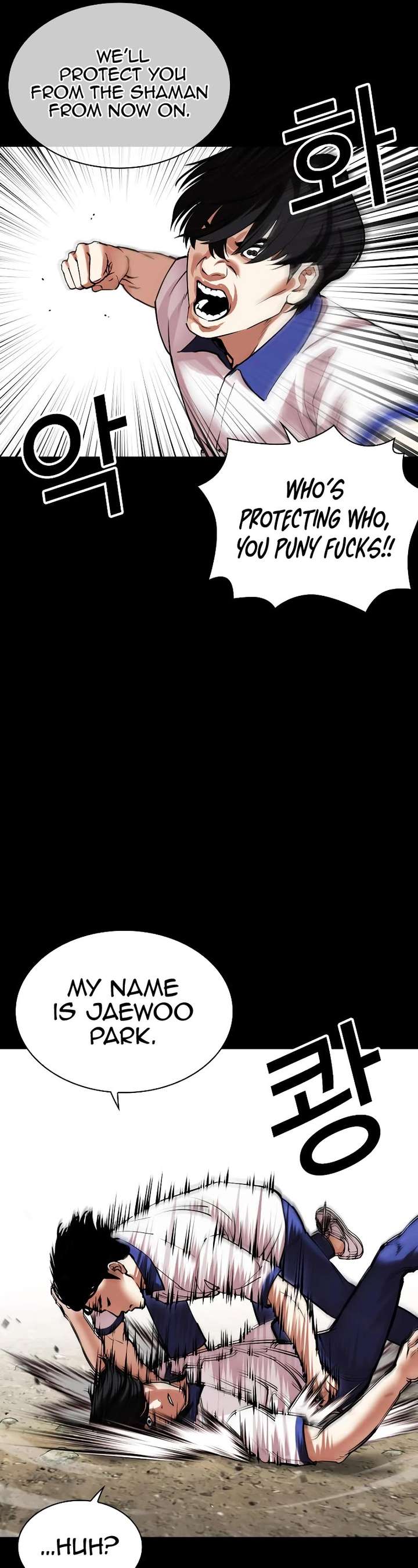 Lookism Chapter 483 - Page 68