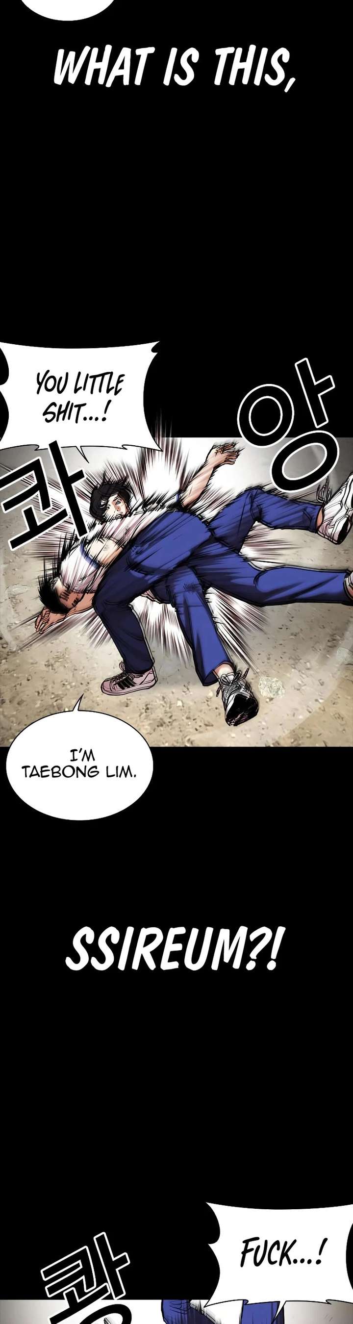 Lookism Chapter 483 - Page 69