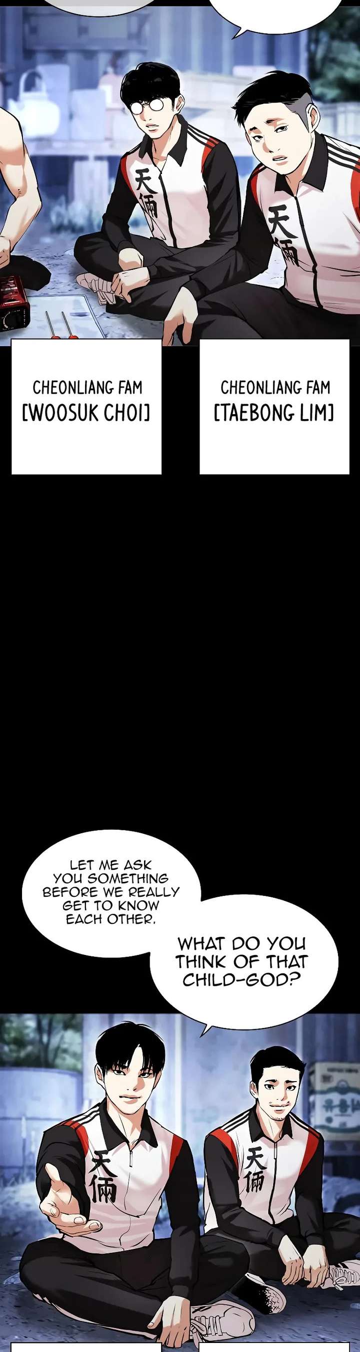 Lookism Chapter 483 - Page 7