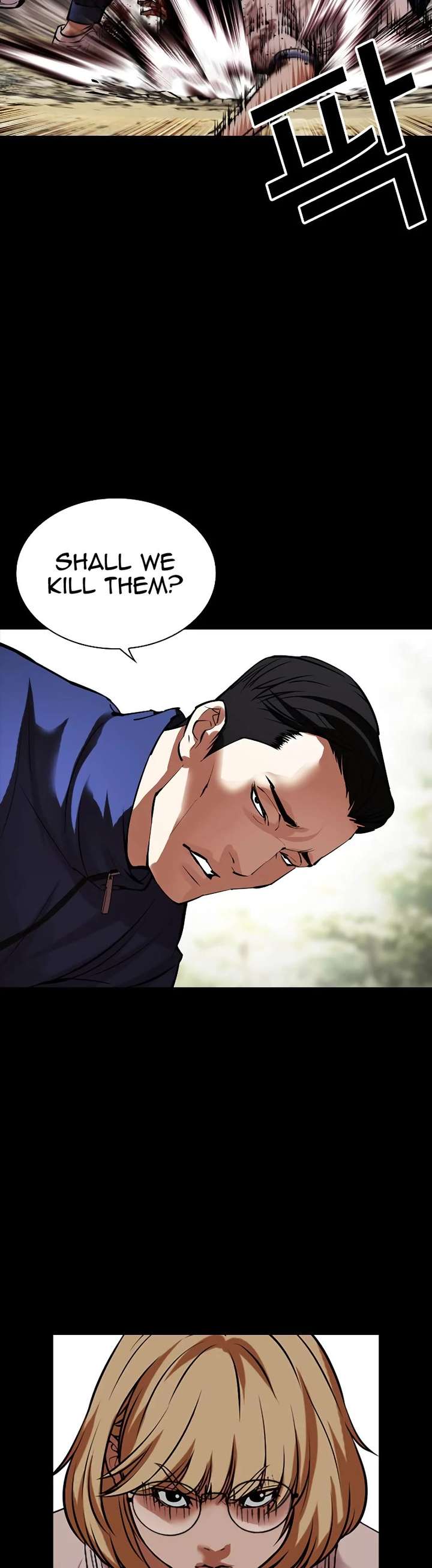 Lookism Chapter 483 - Page 82