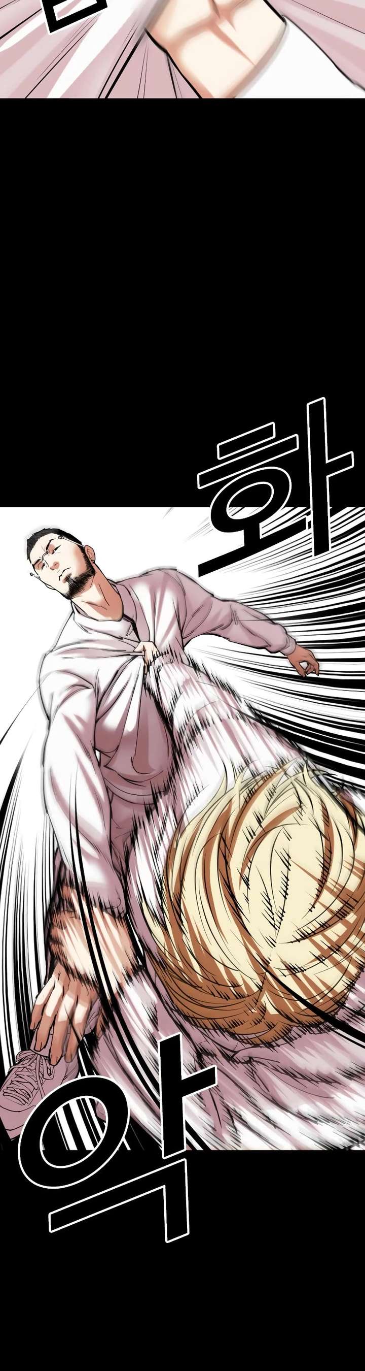 Lookism Chapter 483 - Page 85