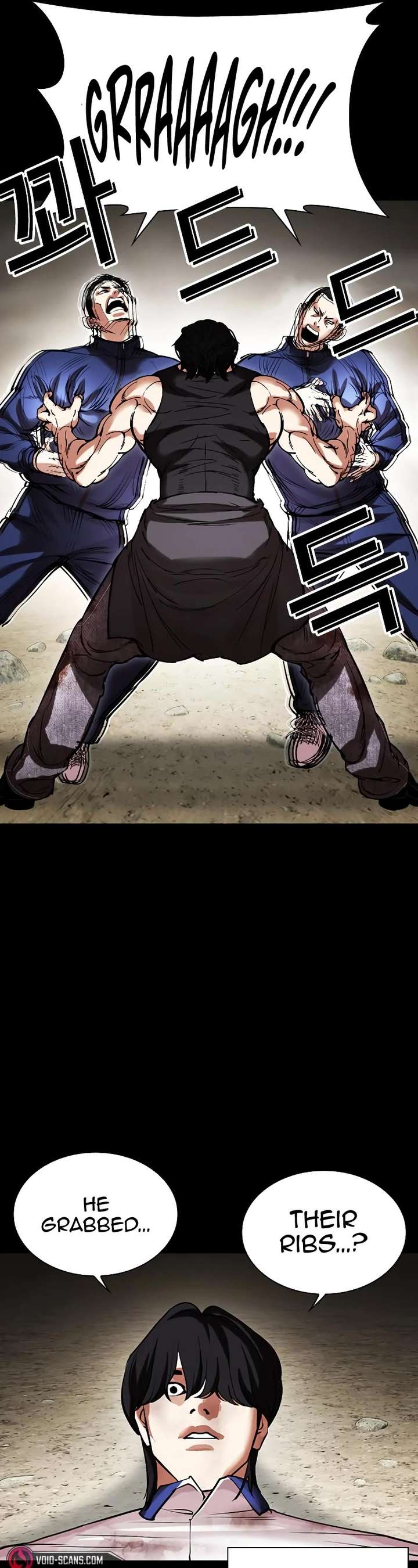 Lookism Chapter 483 - Page 94