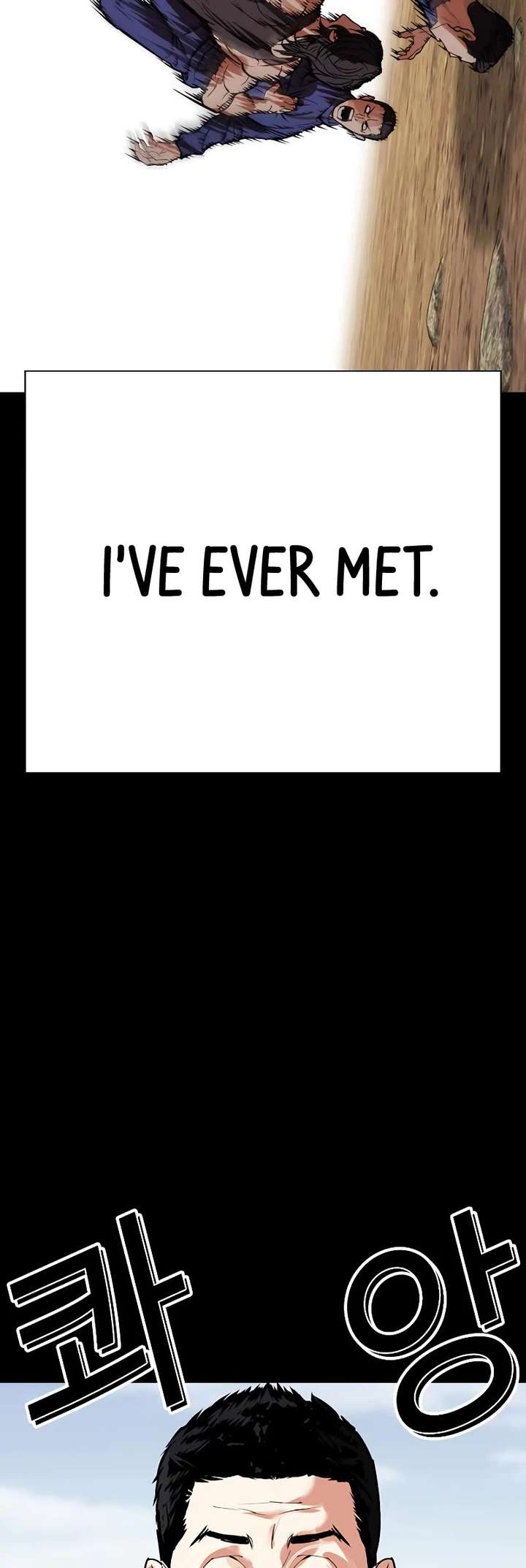 Lookism Chapter 483 - Page 97