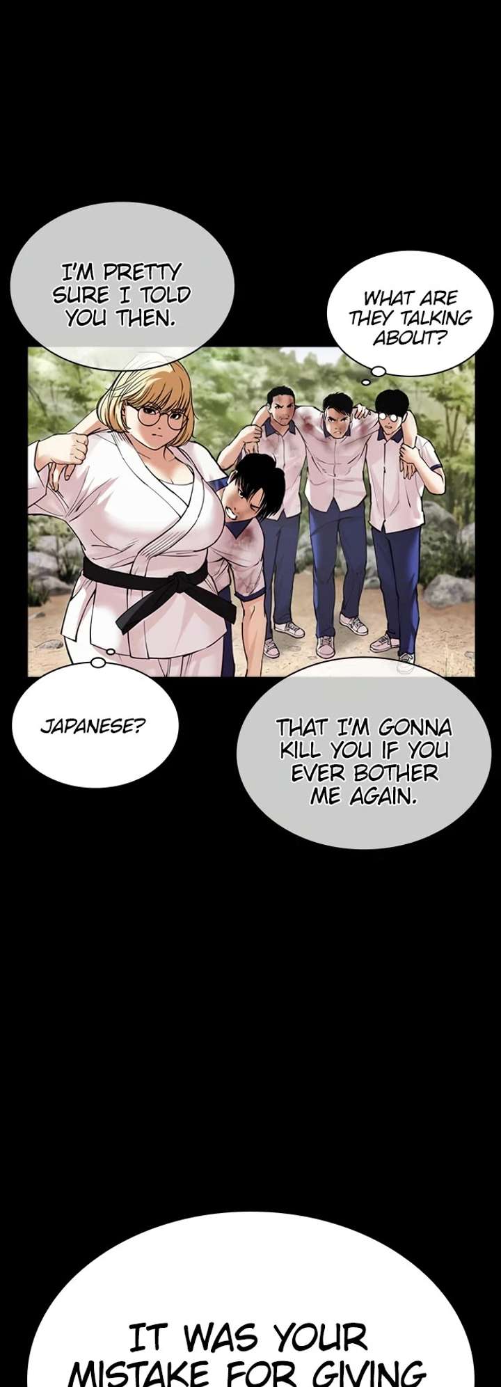 Lookism Chapter 484 - Page 16
