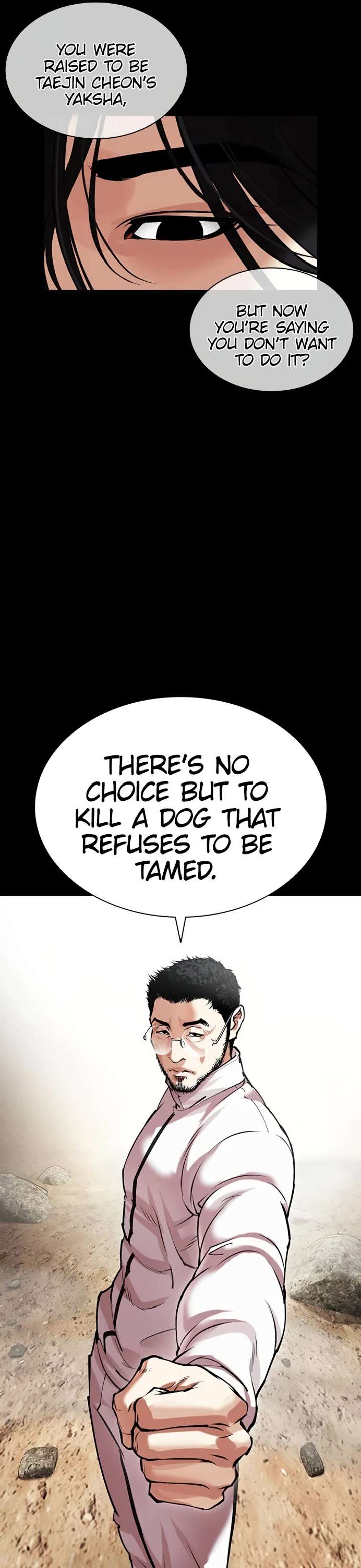 Lookism Chapter 484 - Page 18