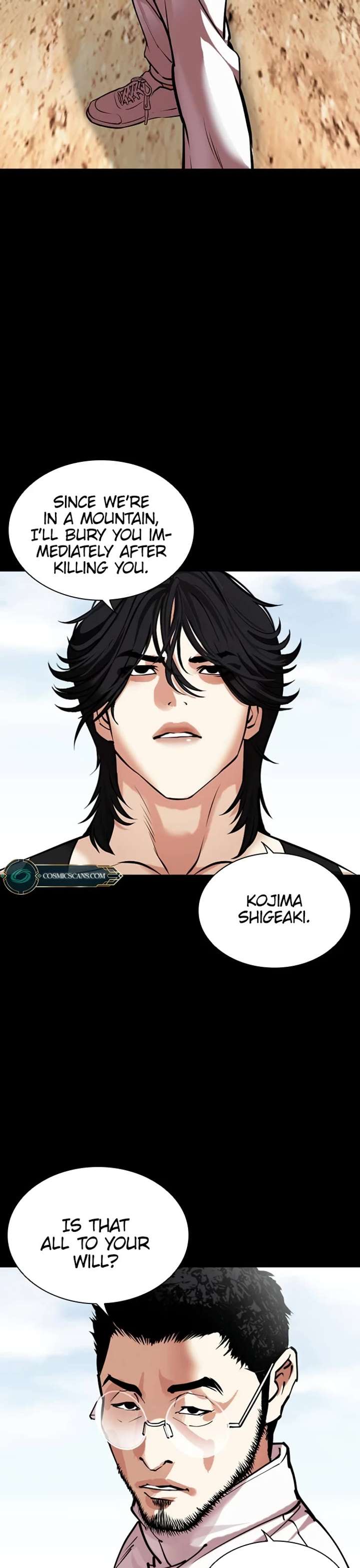 Lookism Chapter 484 - Page 19