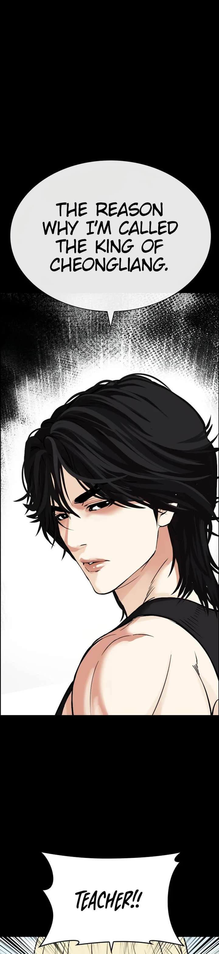 Lookism Chapter 484 - Page 2